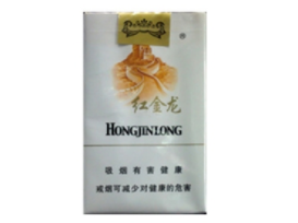 权威发布！免税烟网上怎么买“再接再厉”(免税烟在哪儿买)