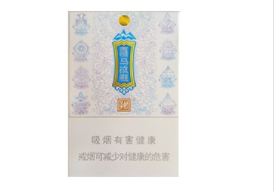 华西村香烟批发|华西香烟哪里有卖