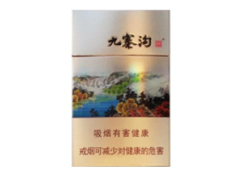 澜沧批发香烟价格查询表|澜沧批发香烟价格查询表图片