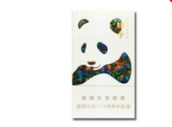 外烟爆珠在哪能买到【外烟爆珠批发】