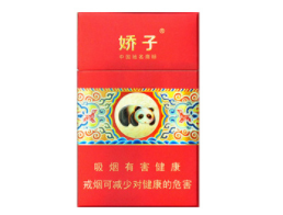 进口香烟郑州专卖店【郑州哪有进口烟】