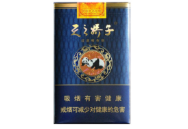 高档香烟整箱|高档烟盒图片