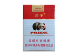 沈阳批发爱喜香烟-爱喜香烟专卖店