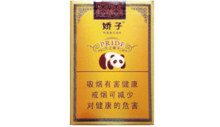 揭秘香烟批发厂家，产业链背后的故事与数据