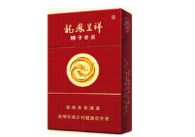 招财猫香烟爆珠1600【招财猫香烟爆珠多少钱一包】