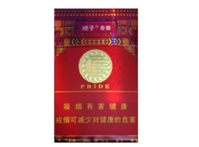 赤坎香烟批发价格表_赤坎香烟批发价格表图片