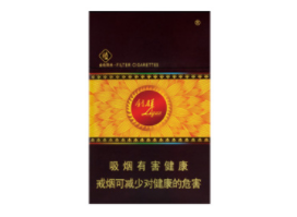100元香烟批发|香烟批发1688