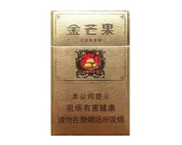 4元群英会香烟货源