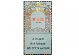 越代红河香烟多少钱一包-越代红河香烟多少钱一包啊