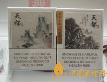 快评聚焦！香烟批发厂家品质保证！“纹丝不动”-香烟烟丝批发