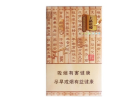 为什么大量进口香烟-为什么进口烟不让卖