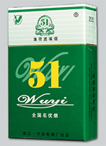 进口香烟有多少种|进口香烟有多少种包装