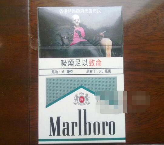 新安江香烟多少钱一包(新安江烟标)