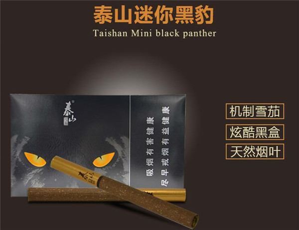 震撼来袭！正品香烟网购商场“弄巧成拙”|香烟网购商城是正规
