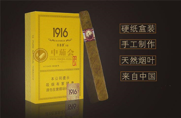 莫吉托香烟双爆珠(cigar莫吉托香烟)