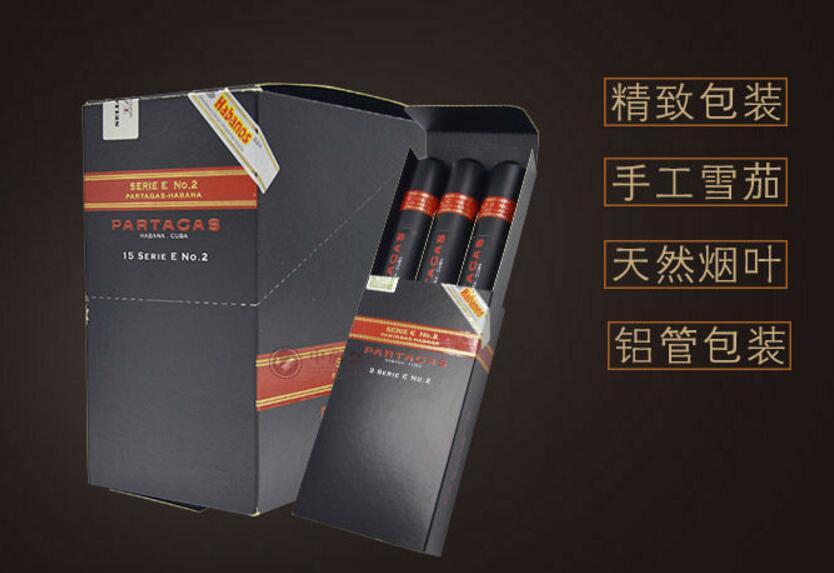 徽商香烟批发价-徽商香烟进价多少