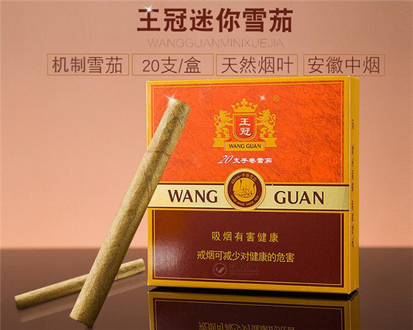 香烟零售批发(香烟 批发)