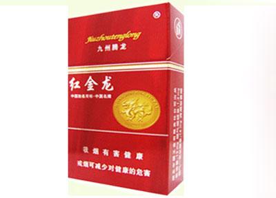 广西高端香烟有哪些名字_广西最出名的香烟