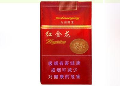 香烟价格表批发价分析，市场行情与最新资讯一览