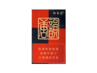 6元椰王香烟好抽吗(6元椰王香烟好抽吗图片)