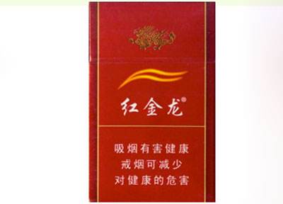 七喜蓝莓双爆珠香烟【七星蓝莓双爆珠香烟】