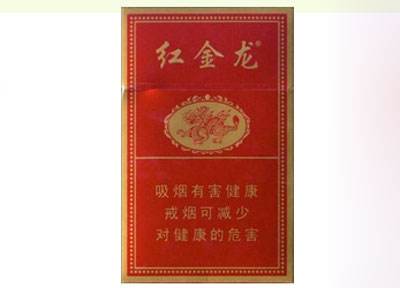 进口香烟哪个口感好抽-进口香烟品牌大全