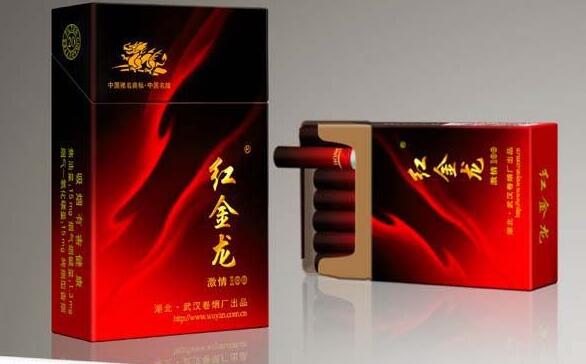 香烟批发价格_大重九香烟批发价格