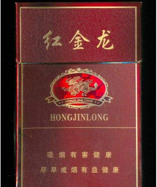 云霄汕尾香烟厂家_云霄香烟厂家直销