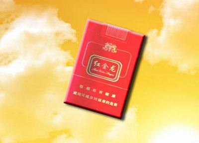 砚山批发香烟价格表_砚山批发香烟价格表图片