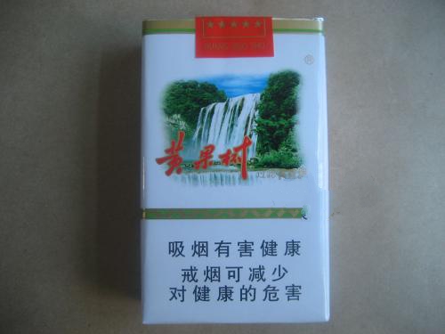 钓鱼台香烟多少钱(玉溪牌钓鱼台香烟多少钱)