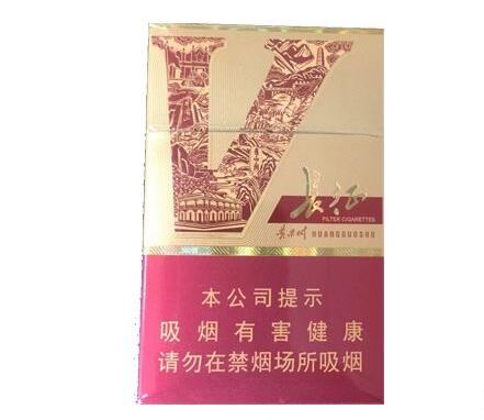 外烟如何查询品牌真假_外烟如何查询品牌真假图片