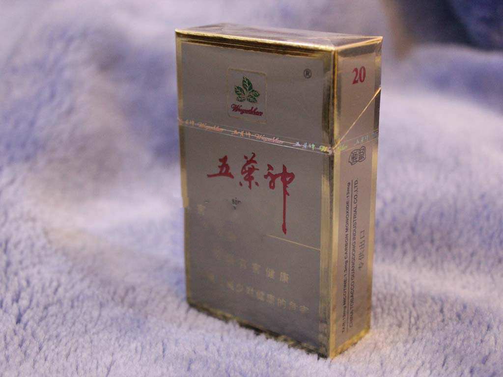 温州外烟案-温州外烟哪里买的多