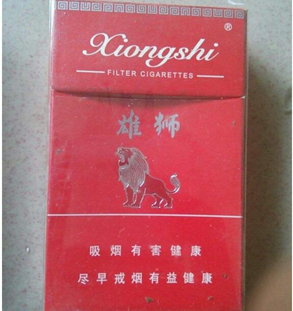 宇宙香烟货源【宇宙牌香烟誉满全球】