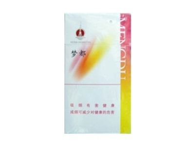 探秘老仁义香烟进货渠道,揭秘价格之谜