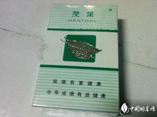 侧开式进口香烟，品味非凡，价格一览