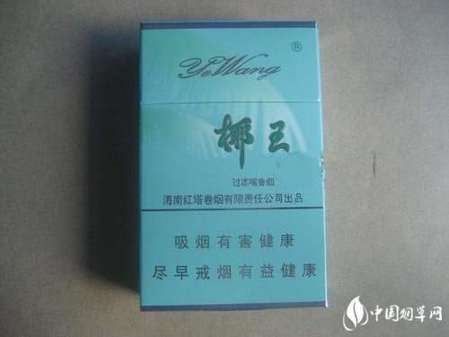 外烟双爆珠烟品牌大盘点，价格、口感大揭秘