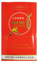 快讯速递！福建云霄香烟一手货源总仓批发“箭在弦上”|云霄香烟批发零售