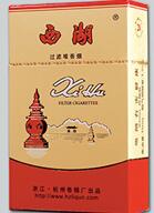 免税工字香烟_免税香烟多少钱一条