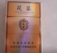 免税新兴香烟好抽吗？价格对比揭示真相！