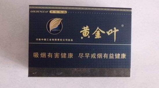 袭来！云霄烟草批发店百川归海，烟草界的百川归海