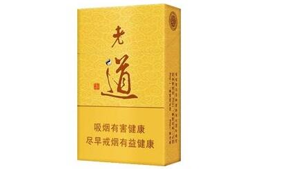 进口香烟税标是什么样的|进口香烟的消费税计算