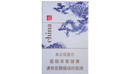 爆珠香烟怎么装回去视频-爆珠怎么加到烟里