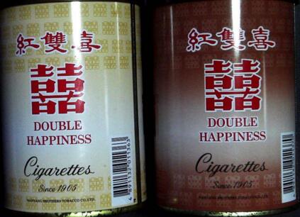 香烟的爆珠有什么味道吗？价格揭秘！