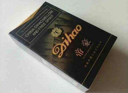 龙湖香烟批发价格表最新