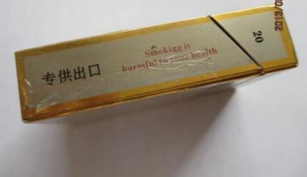 深度调查！1688私香烟批发网“冰清玉洁”