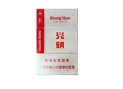 高档香烟专营问题