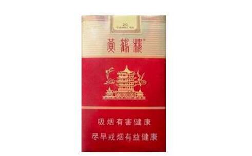 中国心香烟爆珠产地