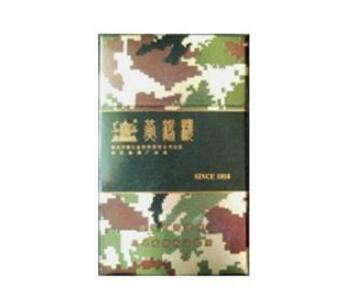 勐腊进口香烟价格表图大全