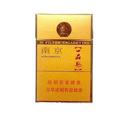 越南代工金香港香烟多少钱一盒