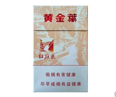 免税长城香烟批发渠道
